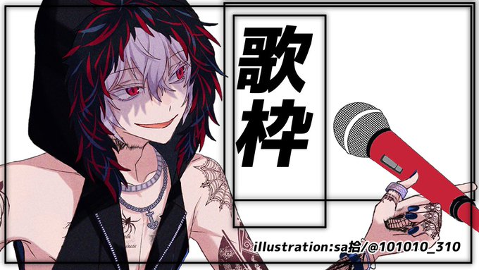 ジャリガールのtwitterイラスト検索結果 古い順 ジャリガールのtwitterイラスト検索結果 古い順