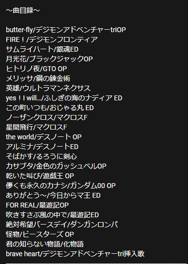 ジャリガールのtwitterイラスト検索結果 古い順 ジャリガールのtwitterイラスト検索結果 古い順