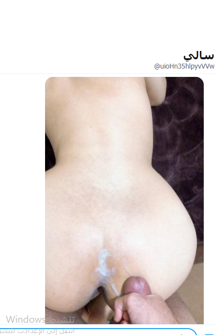 مشاركة من ديوثنا الجديد يديث وينيك بنت خالتة <3 

تعالو خاصص ديوثيين ومتحررين 
<a href="/uioHn35hlpyvVVw/">مرحبا</a>