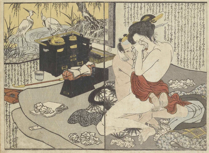 女郎と客の男は真に愛し合っていたが男は親から勘当され行くあてがなくなり、女郎とこれ以上会えなくなった。
最後の晩に二人で死ぬほどやって、力が抜けたとこで一緒に死のうと約束した。女郎は泣きながら最後にお母さんに会いたかったと涙を流し、未来も一緒にいようね、可愛いよ、と伝えて心中した 