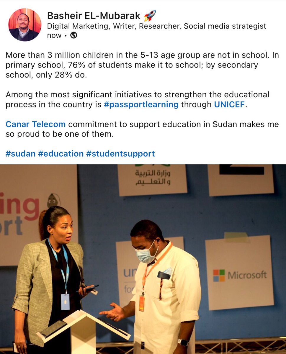 من حق جميع الأطفال الحصول على تعليم جيد