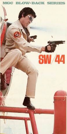 銃の構え方選手権のtwitterイラスト検索結果