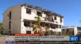 newBuz_Ethiopia's tweet photo. #TPLF, which is designated as a #terrorist group by Ethiopian Parliament, has demolished #WolloUniversity campuses by vandalizing and stealing properties worth 10 billion Birr (about $208 million). #Ethiopia
https://t.co/2hY50i2OCq https://t.co/Hle5ElnR0x