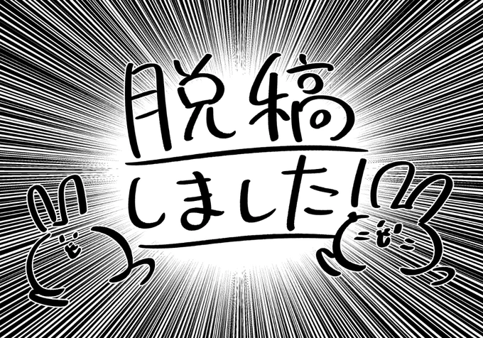 ああああああああああああああああああああああああああああああああああああああああああああああああああああああああああああああああああああああああああああああああああ 
