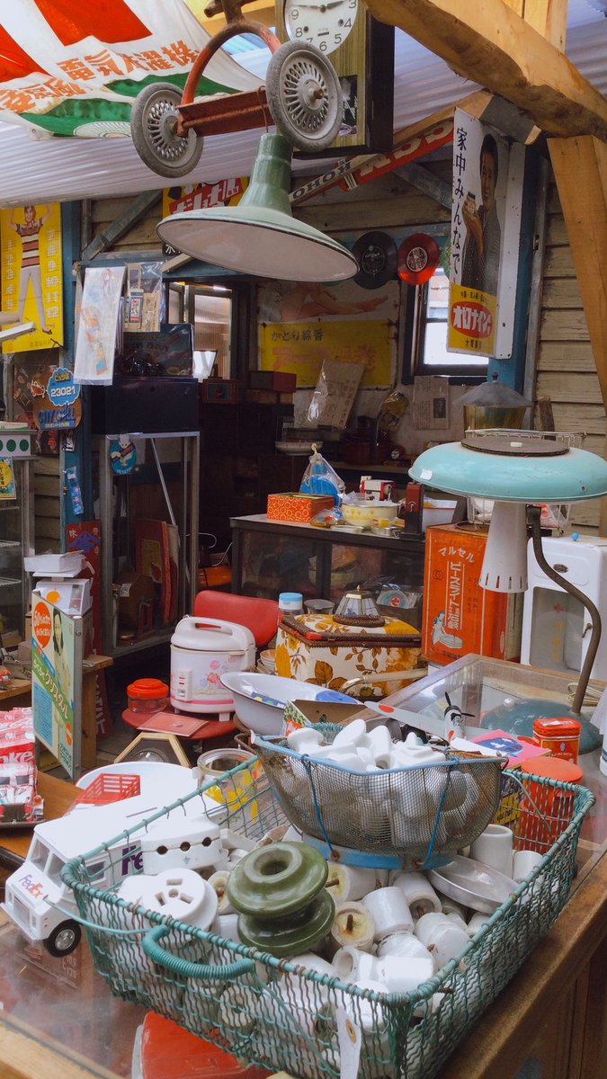 昭和レトロ　ミニミニマン　店舗看板　店舗什器　不動産屋　希少　巨大　激レア mqdefault.jpg