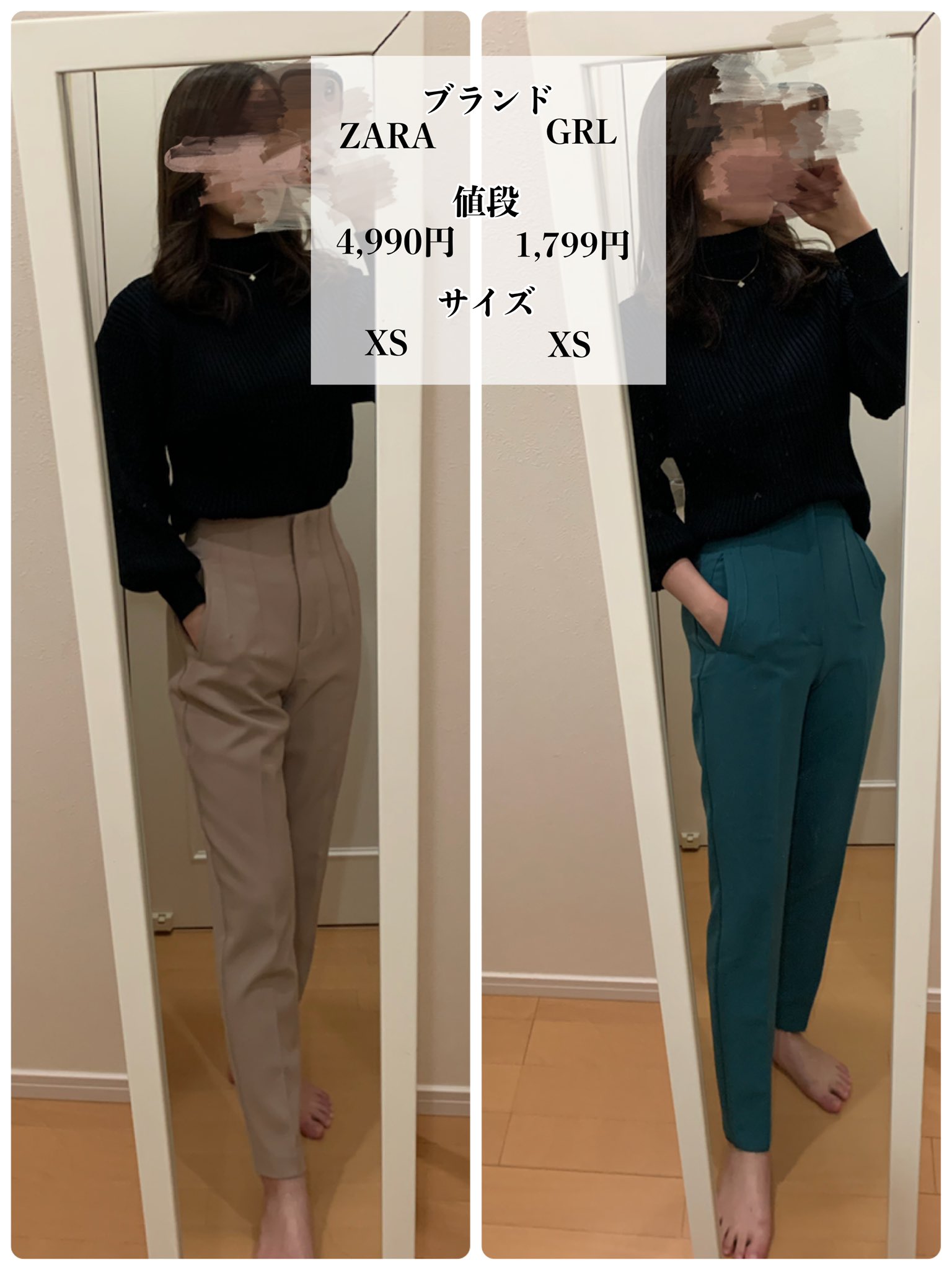 バーバリー ノバチェック パンツ ハイウエスト テーパードパンツ BURBERRY バーバリー パンツ ノバチェック チェック 36