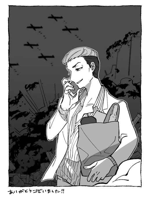 > いつもお世話になっております!
チダさんの描かれるフロイド・リーがまた見たいです!以前梶くんの漫画で拝見したチダさ… #odaibako_1_000noc https://t.co/nrY5HmWEMl  # G3_T卍_エアスケブ 