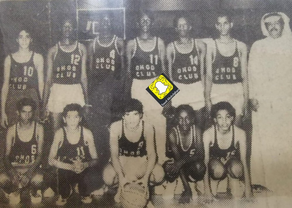 ناشئين نادي احد سلة عام ١٤٠٣ وقوفاً من اليمين: علي جبرتي، طارق قاضي، احمد خليفة عبدالرحمن سعيد،عبدالرحمن جبريل ،اشرف زاهد رحمه الله عليه ،  جلوسا من اليمين محمد الشريف ،عبدالله سلطان، مصطفى المغولي ،هاني زاهد، مبارك الروق ، المدرب منصور الحجيلي(المصدر أ.طارق ابوالقاسم حفظه الله).