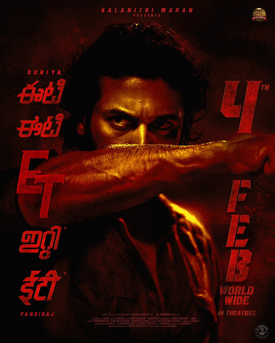 UmaaRajendra's tweet photo. #ET from Feb 4th 💥 #Anbaana fans ready ah?? https://t.co/ue8CmaT1bC