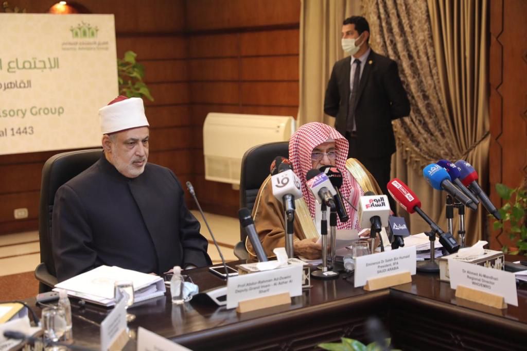 IIUI_OFFICIAL's tweet photo. H.E. Hathal Homoud Alotaibi, President, International Islamic University (IIU) participated in eighth annual meeting of the Islamic Advisory Group (IAG) in Egypt. 
https://t.co/sJYGFgznDR https://t.co/q6yRI8DWek