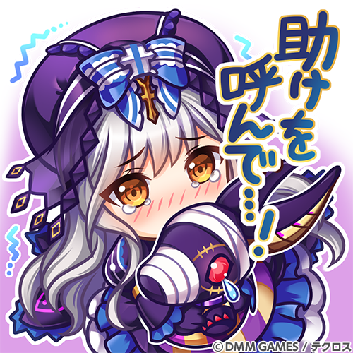 まだ終わらんよのtwitterイラスト検索結果