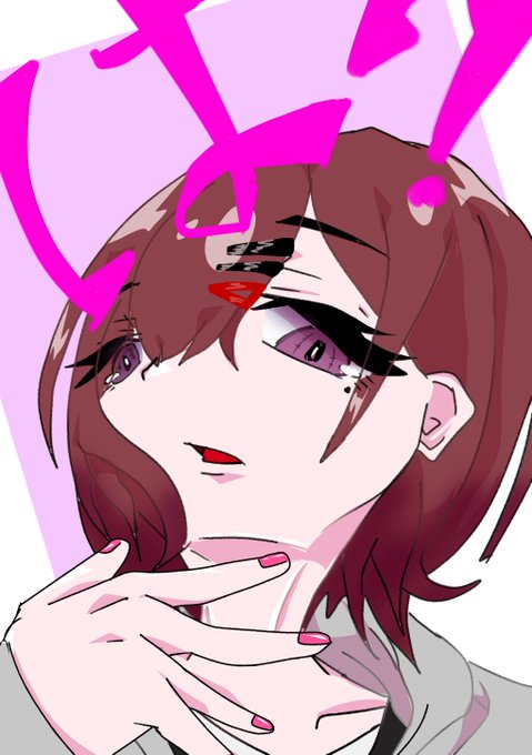 「は?」#イラスト #樋口円香  #シャニマス 