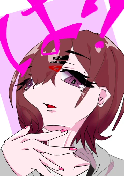 「は?」#イラスト #樋口円香  #シャニマス 