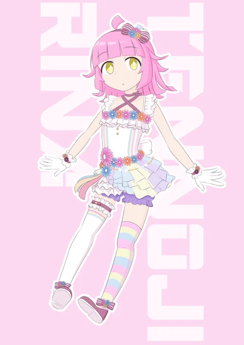 Love
#虹ヶ咲 #天王寺璃奈 