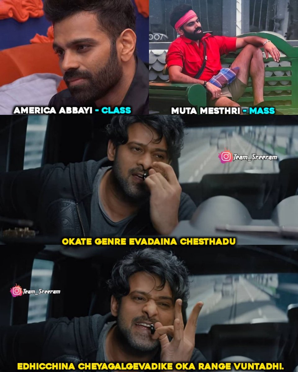 TeamSreeram's tweet photo. Long Thread 🔥

Muta mesthri - mass. 
America abbayi-class
Okate genre evadaina chesthadu. Edhicchina cheyagalgevadike oka range vuntadhi. 

#SreeramaChandra #BiggBossTelugu5 https://t.co/6drvCFePH7