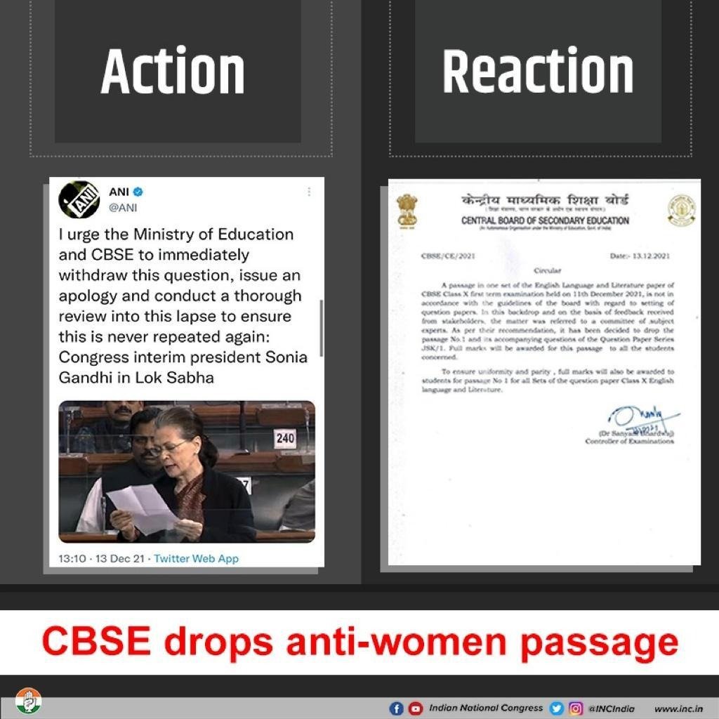 HusnaFathim's tweet photo. https://t.co/mSCK9JafNs