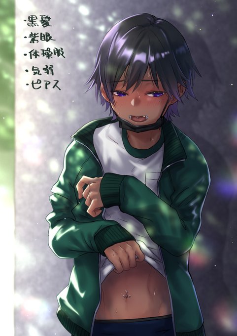 あと以前の子を直したやつ ちょっとはマシになったはず… 