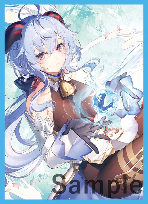 冬コミ 新作情報
「甘雨」のスリーブとプレイマットになります。イラストは遠坂あさぎ様(@asagi_0398)になります! 