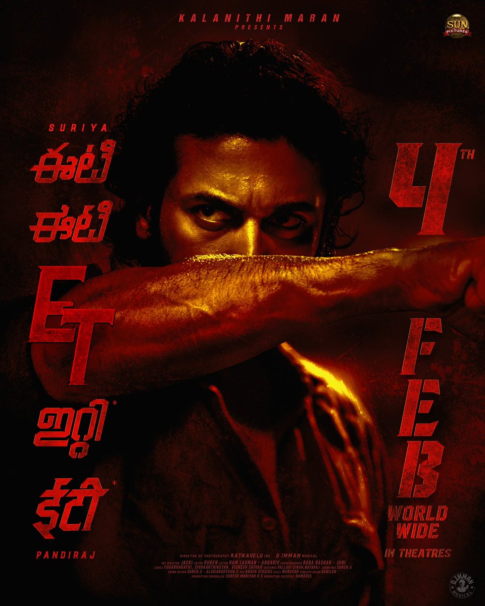 TPVMultiplex's tweet image. Woah! Those POWERFUL EYES 🔥🔥

@Suriya_offl’s #EtharkkumThunindhavan from #Feb4 💥
#ETAtTPVMultiplex 🔥