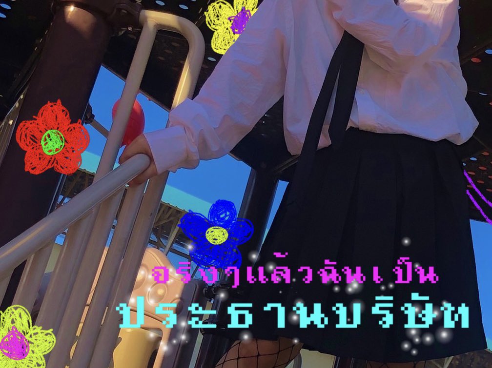✧1hisur.rabbitt✧ tweet media