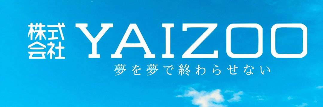 意識が変われば未来も変わる Twitter Search Twitter