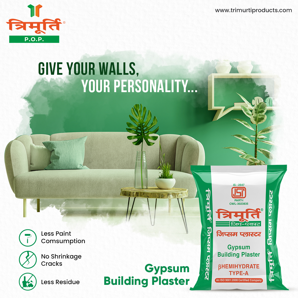 Trimurtiproduc's tweet photo. The most delicate aspect to be taken care of while constructing a building is its finishing. The Trimurti Gypsum Building Plaster is helpful in giving your building a desirable finish.
#TrimurtiProducts #gypsumplaster #interiors #shiny #wallcareproduct #finishing https://t.co/jUzOxTt2eZ