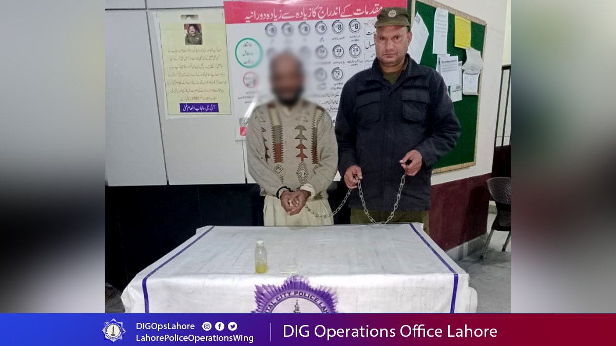 SP City (Ops) tweet media