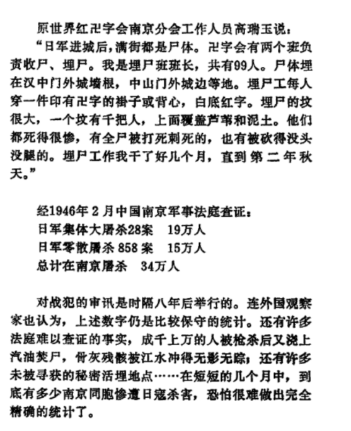 fcbaca666's tweet image. 