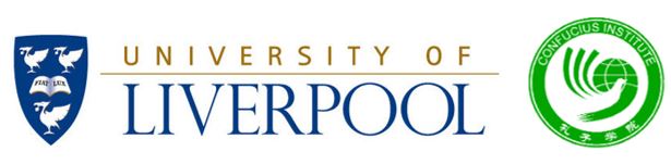 LpoolChina's tweet image. Welcome @Allseasglobal, @LIPALiverpool and @LivUni Confucius Institute to #LiverpoolChinaPartnership as our latest members! 

Joined this month, they&apos;re our new partner and associates.
🇬🇧🇨🇳 more #businessconnections &amp;amp; #diversesectors

liverpoolchinapartnership.com/our-associates…