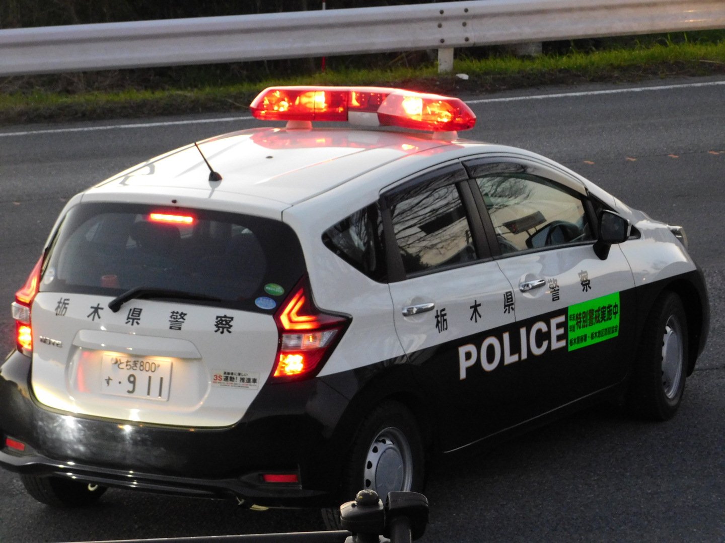 警察車両24時 on Twitter 