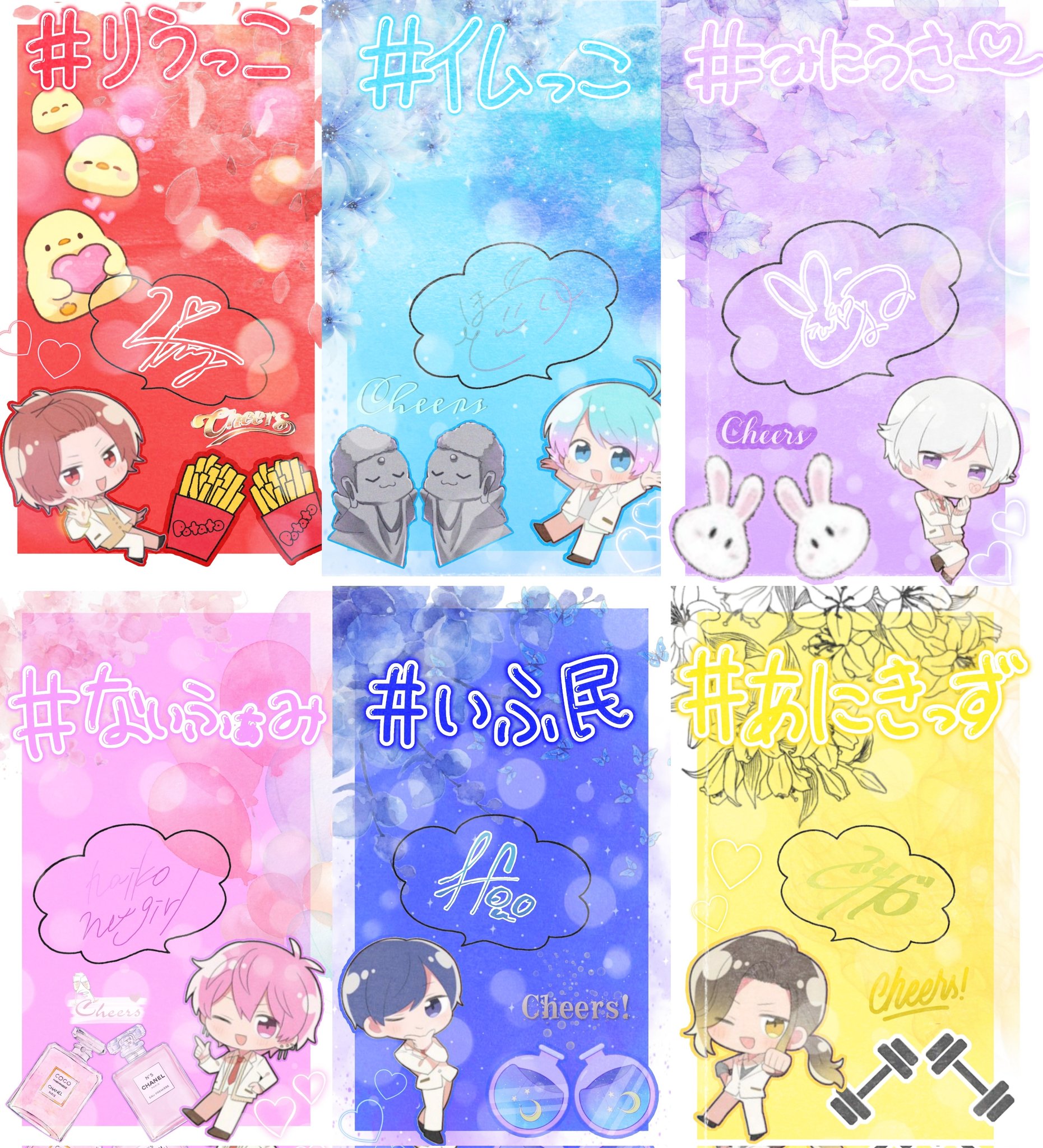 しのsno Com Szdip4 Twitter