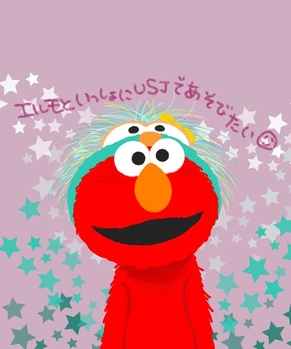 Usjのtwitterイラスト検索結果 古い順