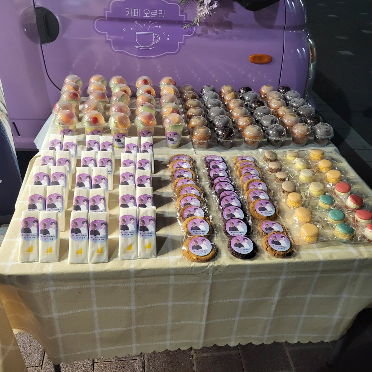 #하늘 그리고 #행운 
너무 감사합니다 최고👍
오늘은 함께하지 못해 미안해요 
에너지 재충전해서 달려가겠습니다
#아이돌라디오 #름디 #센디 #운운하자