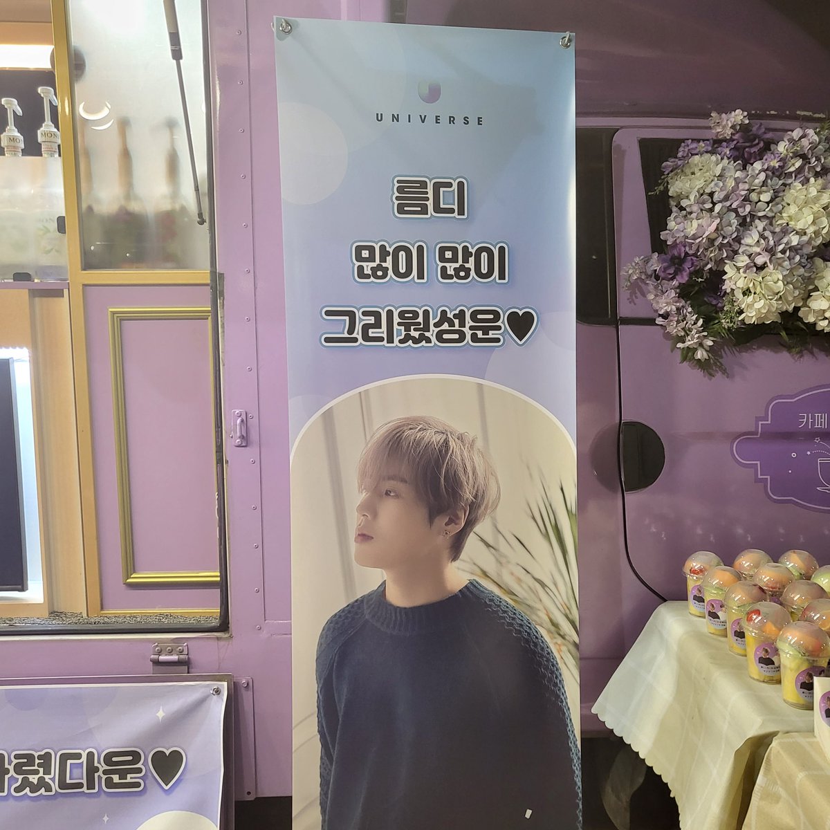 gooreumseng's tweet photo. #하늘 그리고 #행운 
너무 감사합니다 최고👍
오늘은 함께하지 못해 미안해요 
에너지 재충전해서 달려가겠습니다
#아이돌라디오 #름디 #센디 #운운하자 https://t.co/QAsxu3STdZ