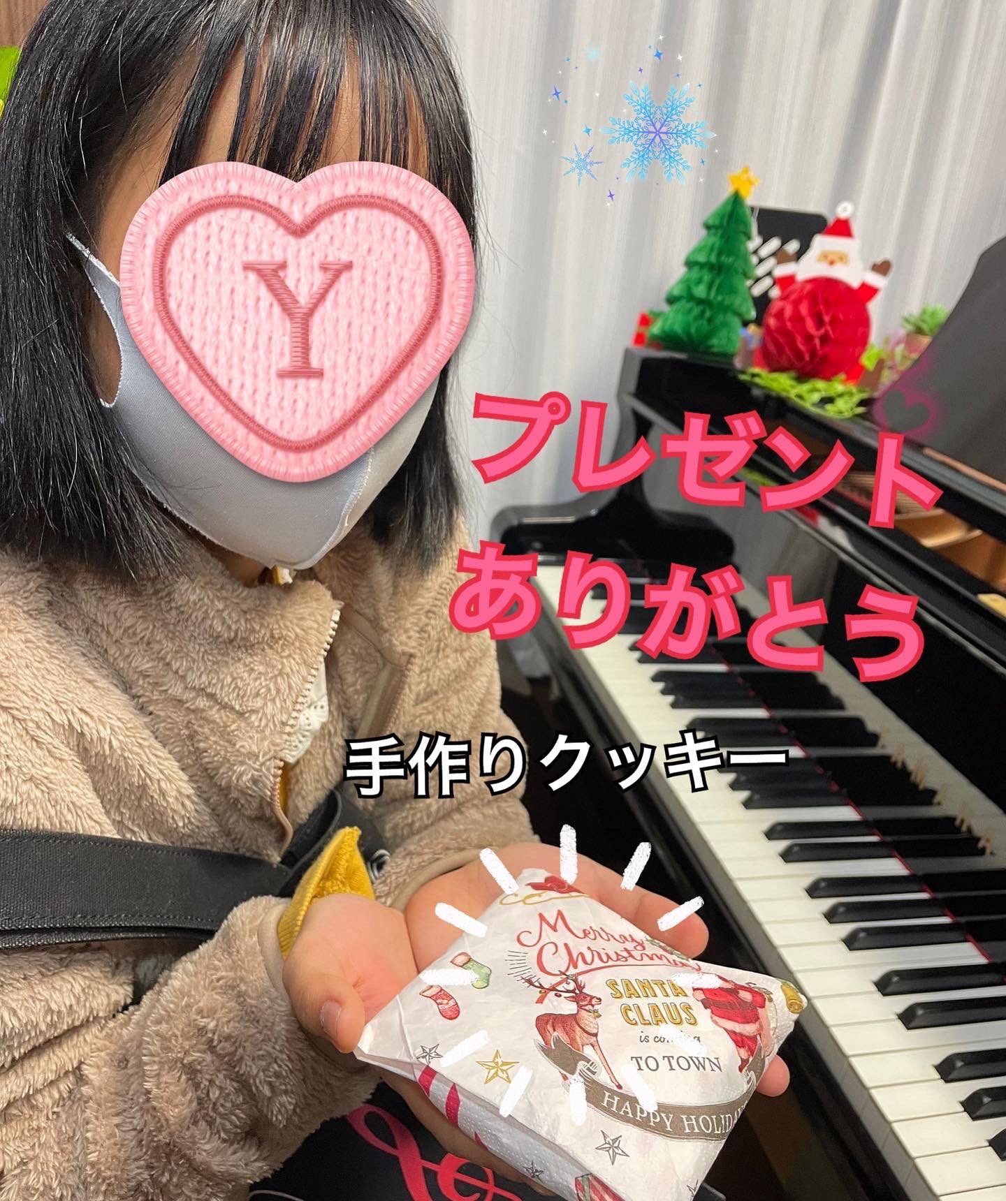 さいみ はっとり音楽教室 犬山市 岐阜市ピアノ教室 中学2年生さんから さいみ先生いつもありがとうございます とレッスン終わったタイミングで渡してくれました 今日は月曜日 学校がお休みだったからクッキー焼いたんですって 心のこもった さいみ はっとり音楽教室 犬山市 岐阜市ピアノ教室 中学2年生さんから さいみ先生いつもありがとうございます とレッスン終わったタイミングで渡してくれました 今日は月曜日 学校がお休みだったからクッキー焼いたんですって 心のこもった
