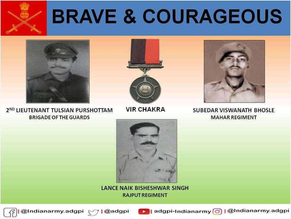 adgpi's tweet photo. 13 दिसंबर 1971

सेकंड लेफ्टिनेंट तुलस्यन पुरषोत्तम, सूबेदार विश्वनाथ भोसले और लांस नायक बिशेश्वर सिंह ने अदम्य साहस और वीरता का परिचय दिया l सम्मानित #वीरचक्र।

https://t.co/kKQyrl4MJL
https://t.co/hgSJHzsE7p
https://t.co/epn0QrmBl5 https://t.co/j7ydI2FtFO