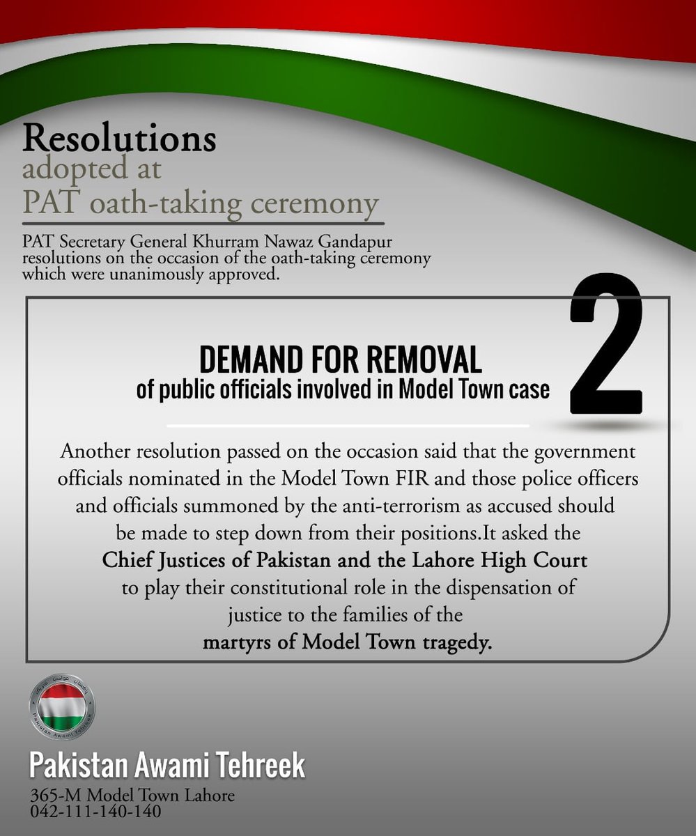 PAT Social Media ® tweet media