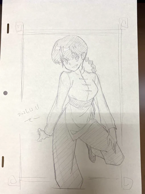 息抜きらんま。久々に読んでるけどやっぱり性癖破壊漫画だよなあ 