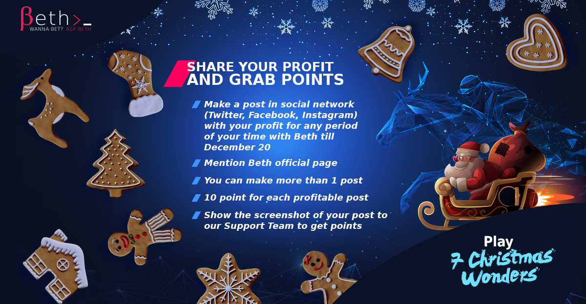 The first leaders of the 7 Christmas Wonders tournament have appeared, everyone wants to grab the desired prize and glory. Now you have a chance to easily earn as many points as you want! 👇
app.beth.bet/statistic
#wannabet #askbeth #7christmaswonder #tournament