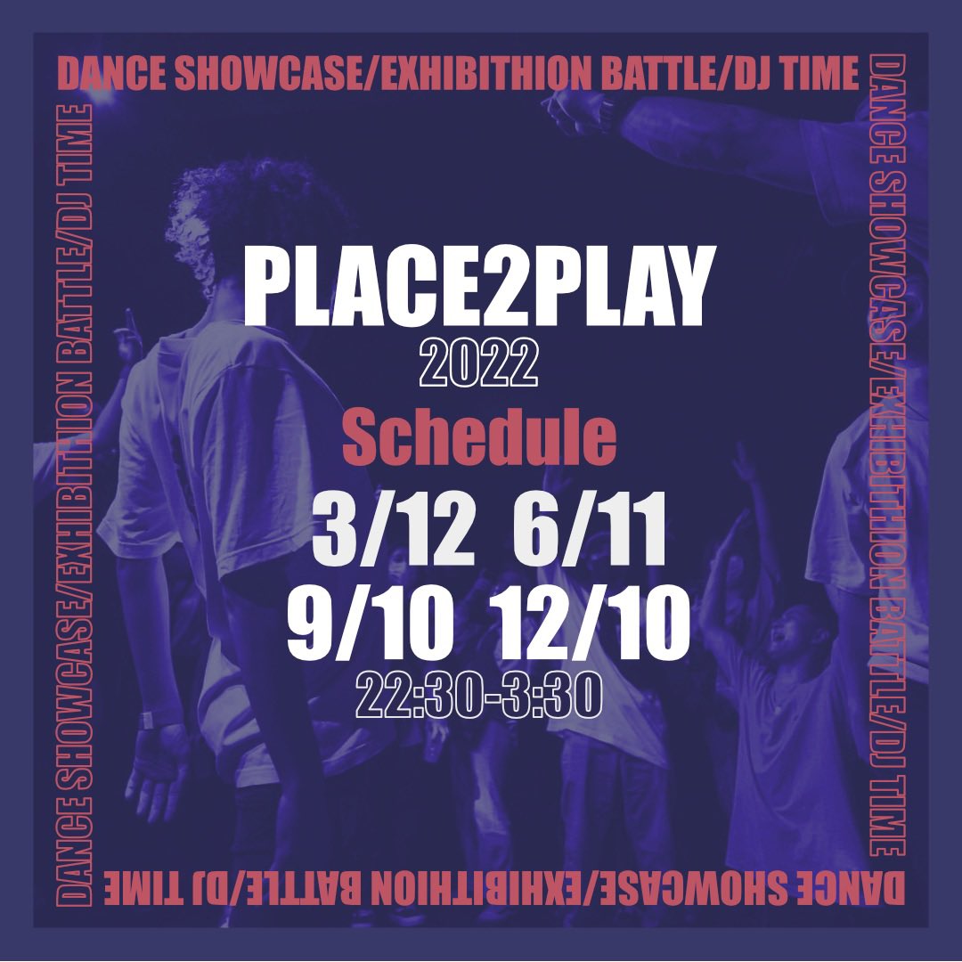 PLACE_2_PLAY_'s tweet photo. 2022 
Schedule https://t.co/yLTwWJRmt1