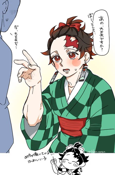 しごとまだ終わってない…;;;;
かわいい長男だけでも…!! 