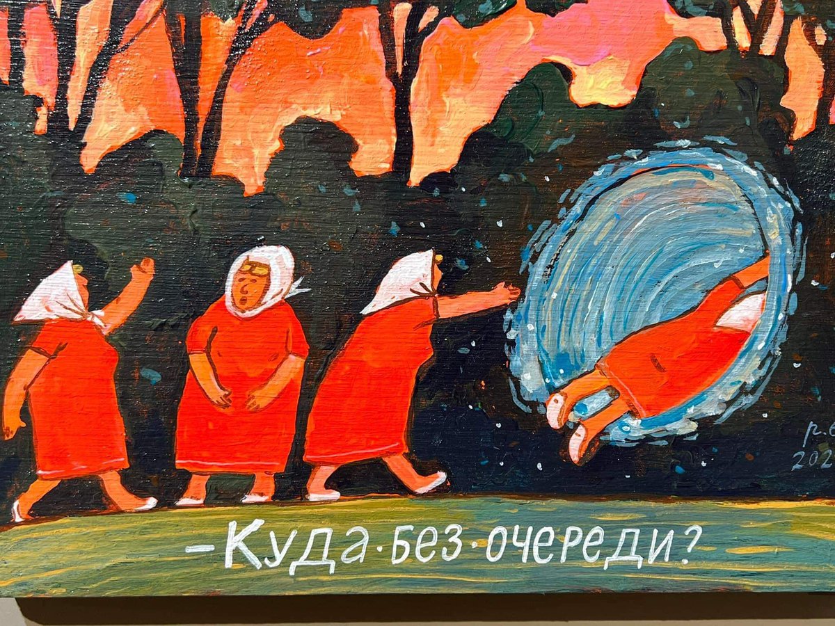 egomaniaque's tweet image. #порядок