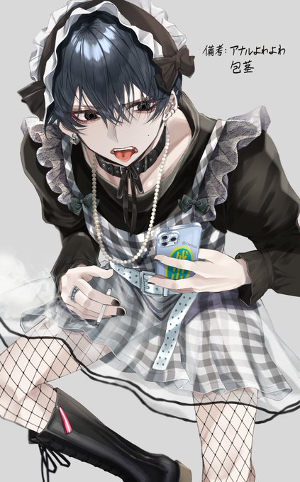 素材そのままの良さを生かして女装している男 