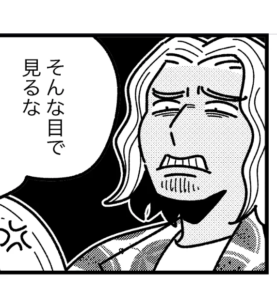 大友久しぶりに描きました 
