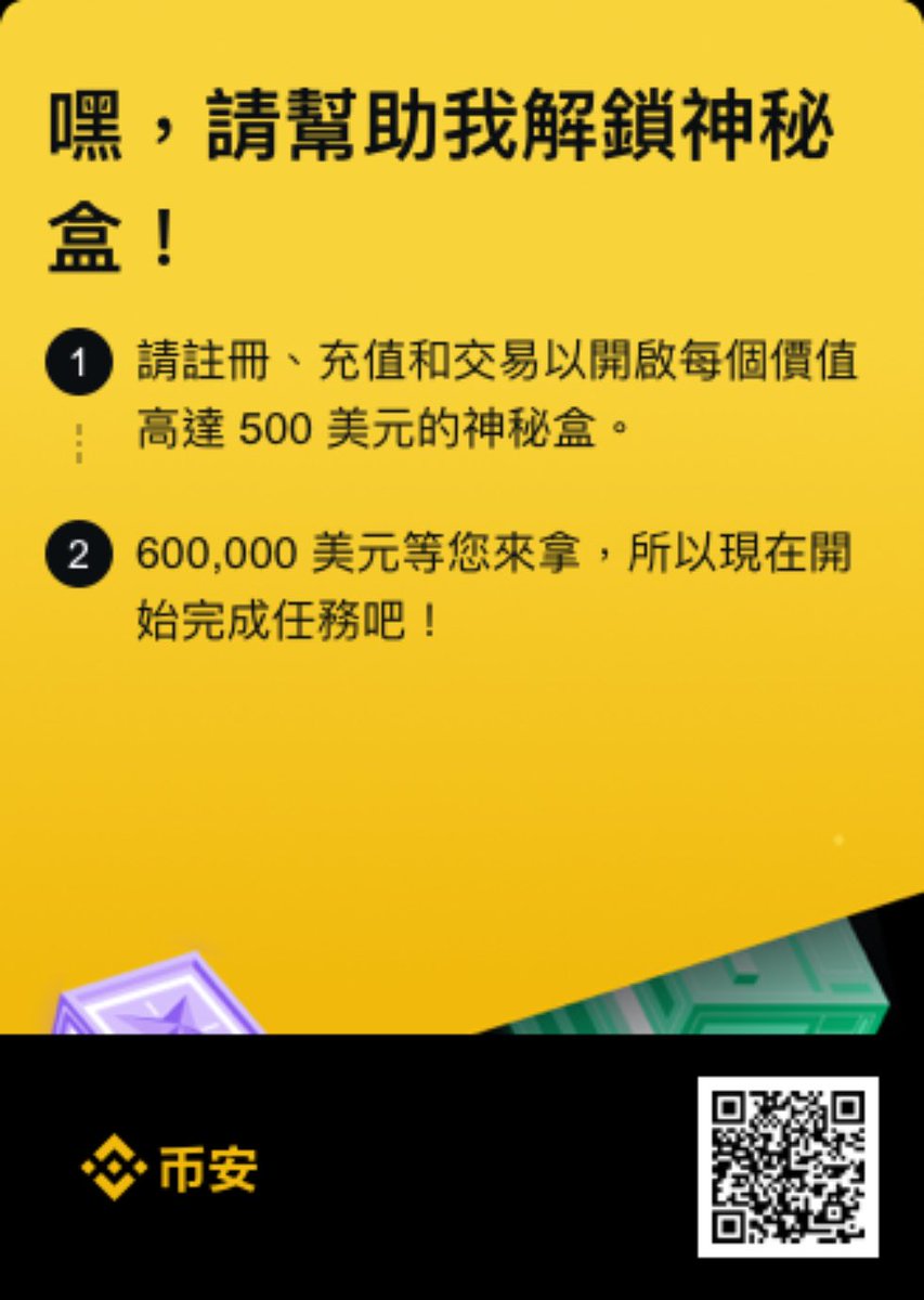 RyrocksTW's tweet photo. https://t.co/mbbPijpVcr