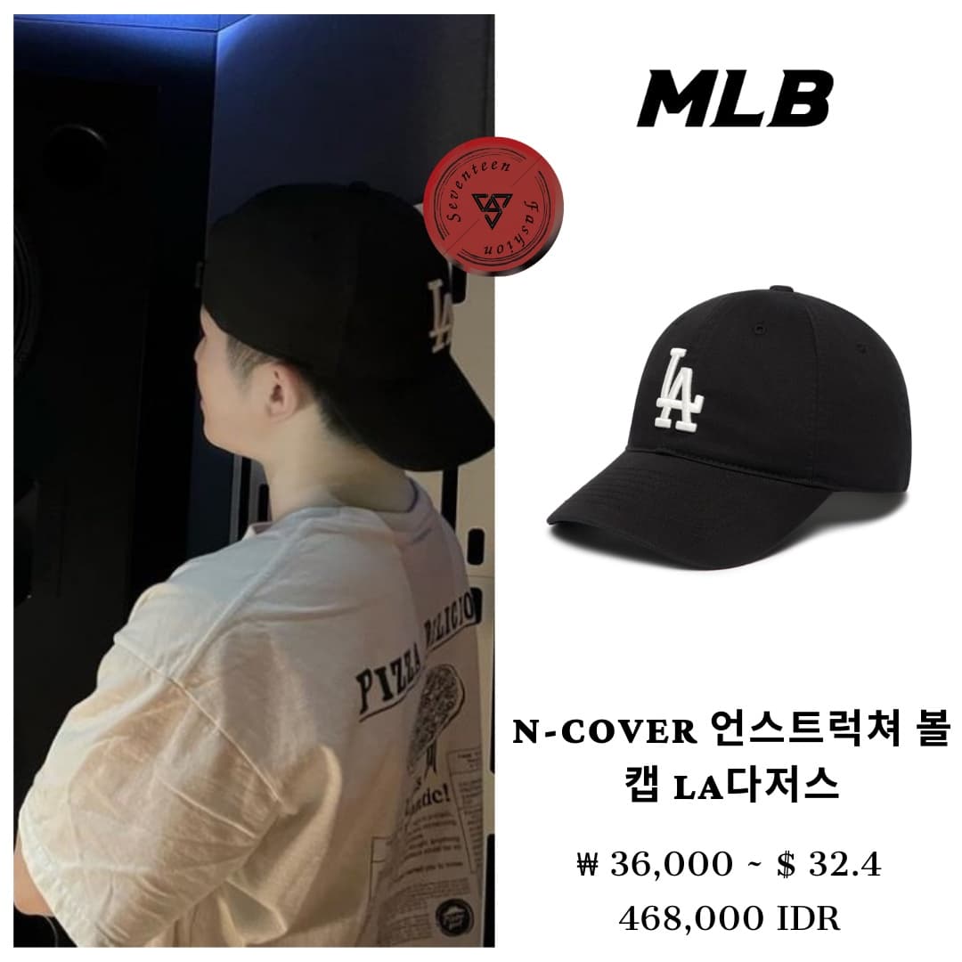 SEVENTEEN WOOZI着用★ S LOGO BALL CAP★ UNISEX SEVENTEEN WOOZI着用☆ S LOGO BALL CAP☆ UNISEX (ハット
