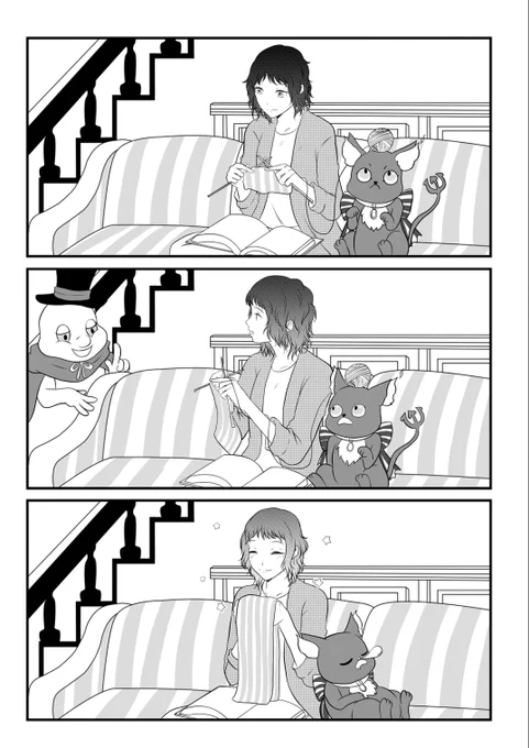 #1日1グリムチャレンジ
#twstプラス
グリ監♀
おや?子分が何かをやっているようですね🤔 