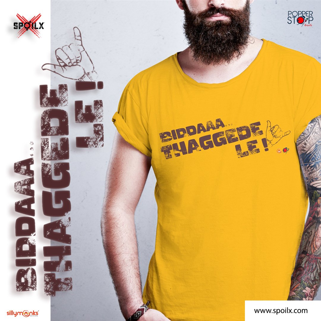 PopperstopTel's tweet photo. We have cool T-Shirts for you, like this one right here !! Grab them right now …. hurry hurry !! @Spoilxdotcom
Shop Now : https://t.co/ZqOwaZ3HIJ
#PopperStop #PopperStopTelugu #Pushpa #pushparaj #AlluArjun #shopping #shopnow #tshirt #tshirtprinting #ThaggedheLe #spoilx https://t.co/MhgE76sHAm