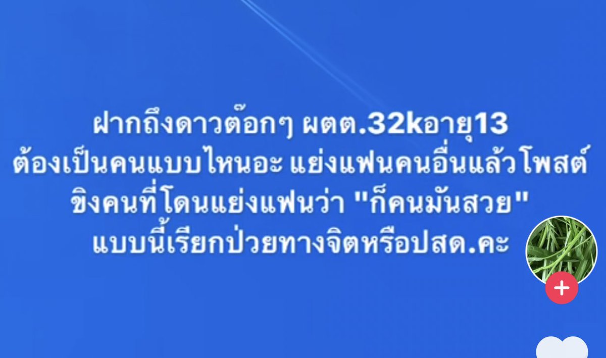 - tweet media
