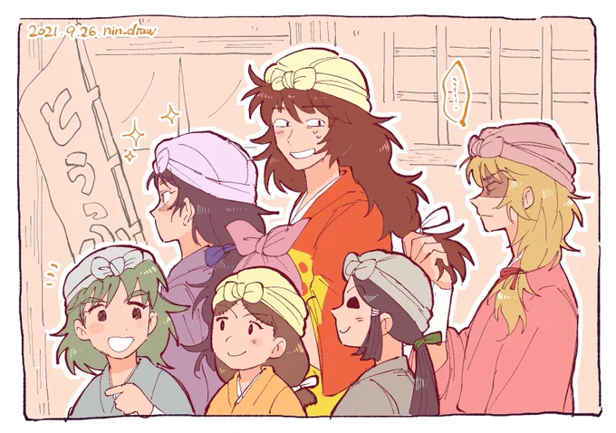 #今年も残りわずかなのでお気に入りの4枚を貼る
※忍ミュ12弾ネタあり
今年は魔女っ子といい、猫耳といい、12弾といい、土井の供給が凄い1年だった… 